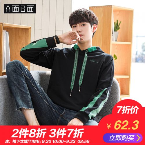 Sweatshirt homme A B en Coton - Ref 3130233
