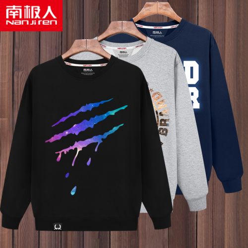 Sweatshirt homme - Ref 3130237