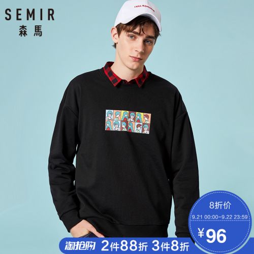 Sweatshirt homme SEMIR en Coton - Ref 3130265