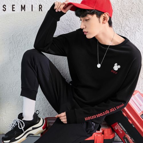 Sweatshirt homme SEMIR - Ref 3130284