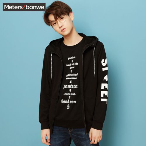 Sweatshirt homme METERS BONWE METERSBONWE en Coton - Ref 3130332