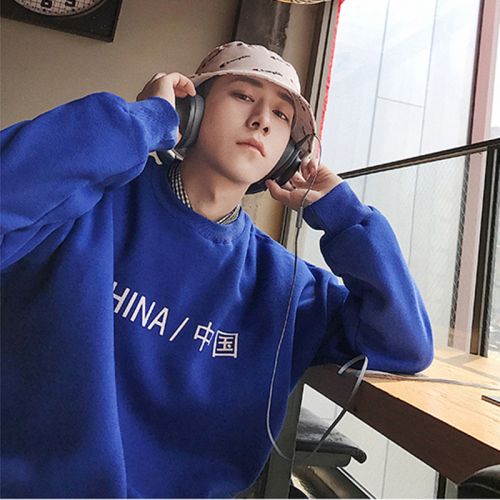 Sweatshirt homme - Ref 3130333