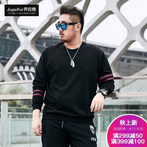 Sweatshirt homme JOGLAKOL en Coton - Ref 3130338