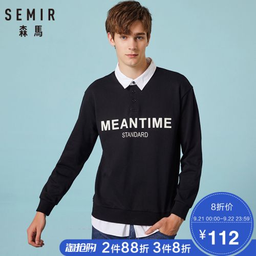 Sweatshirt homme SEMIR en Coton - Ref 3130344