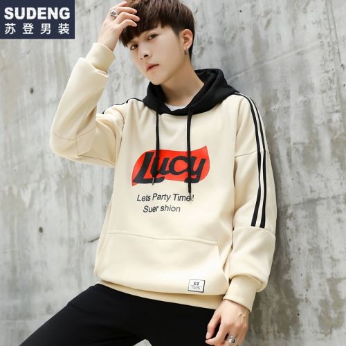 Sweatshirt homme en Coton - Ref 3130349