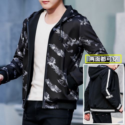 Sweatshirt homme en Polyester - Ref 3130367