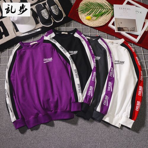Sweatshirt homme RAMPO en Polyester - Ref 3130372