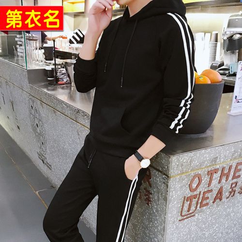 Sweatshirt homme - Ref 3130382