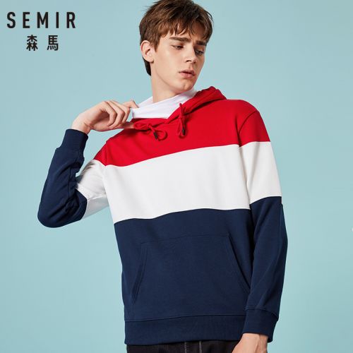 Sweatshirt homme SEMIR en Coton - Ref 3130394
