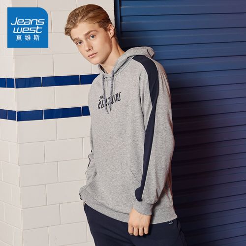 Sweatshirt homme JEANSWEST en Coton - Ref 3130401