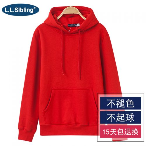 Sweatshirt homme L SIBLING en Coton - Ref 3130411