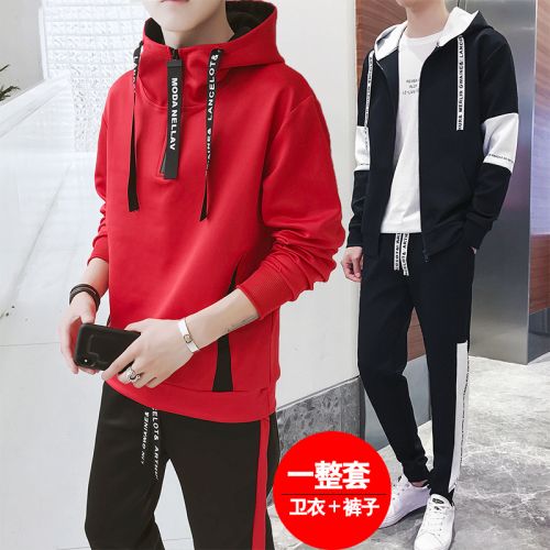 Sweatshirt homme en Polyester - Ref 3130422