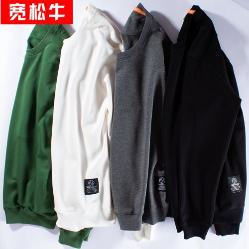 Sweatshirt homme KUAN SONG NIU VACHES EN VRAC en Coton - Ref 3130436