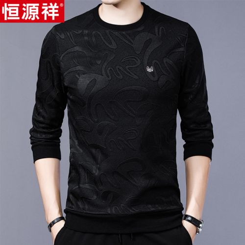 Sweatshirt homme - Ref 3130446