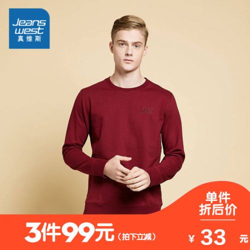 Sweatshirt homme JEANSWEST - Ref 3130465
