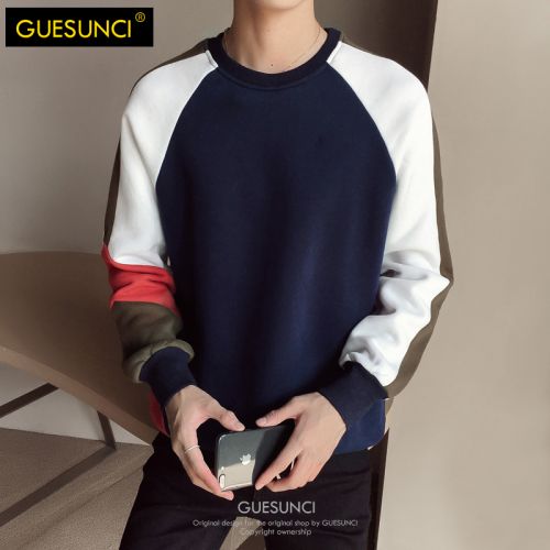 Sweatshirt homme GUESUNCI en Coton - Ref 3130467