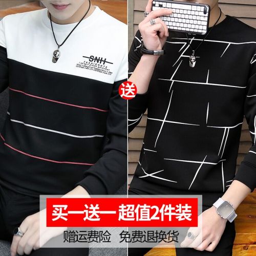 Sweatshirt homme - Ref 3130485