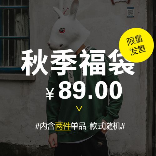 Sweatshirt homme - Ref 3130486