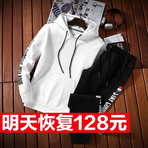 Sweatshirt homme - Ref 3130488