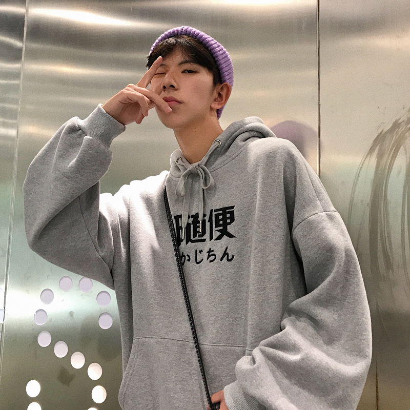Sweatshirt homme en Coton - Ref 3130497
