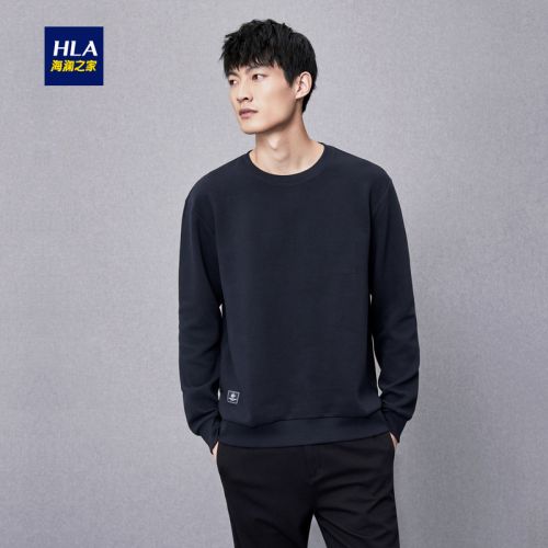 Sweatshirt homme HLA - Ref 3130500