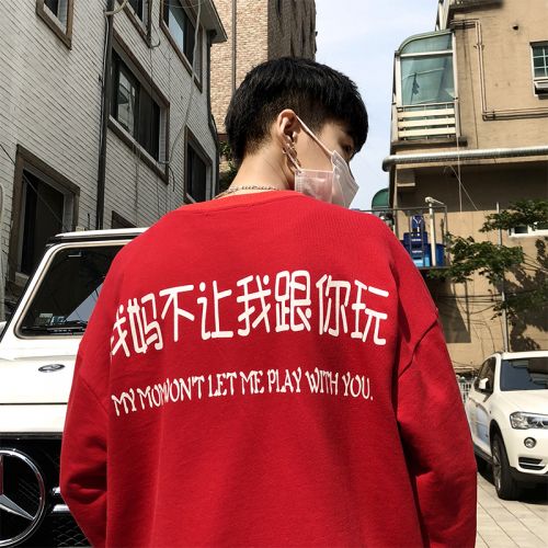 Sweatshirt homme en Coton - Ref 3130520