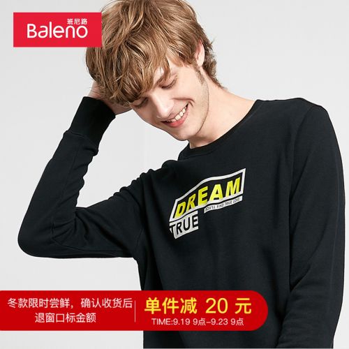 Sweatshirt homme BALENO - Ref 3130524