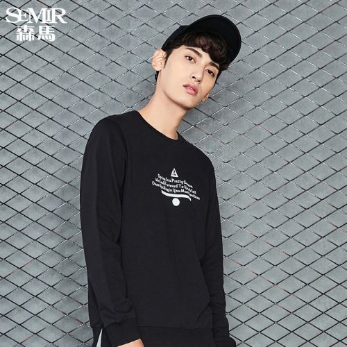 Sweatshirt homme SEMIR - Ref 3130558