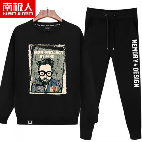 Sweatshirt homme - Ref 3130575