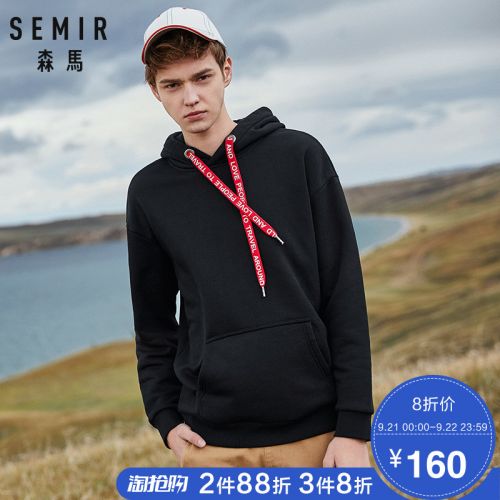 Sweatshirt homme SEMIR en Coton - Ref 3130612