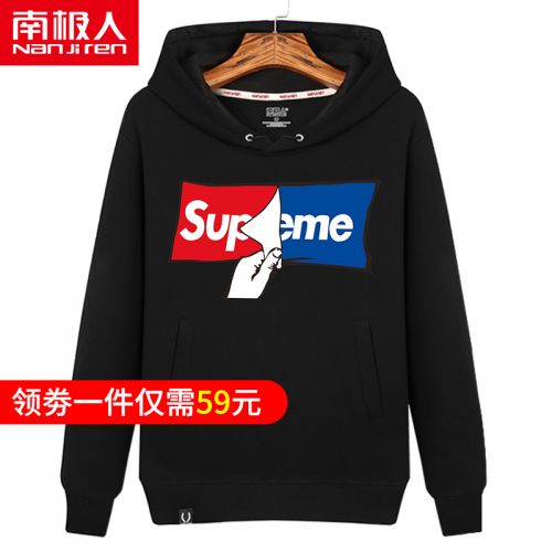 Sweatshirt homme - Ref 3130684