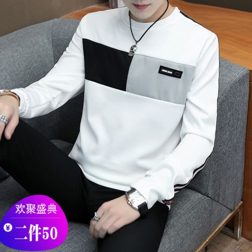 Sweatshirt homme - Ref 3130692