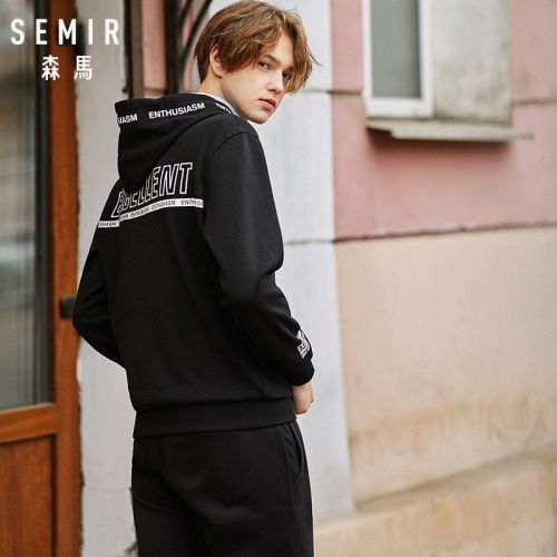 Sweatshirt homme SEMIR en Coton - Ref 3130791