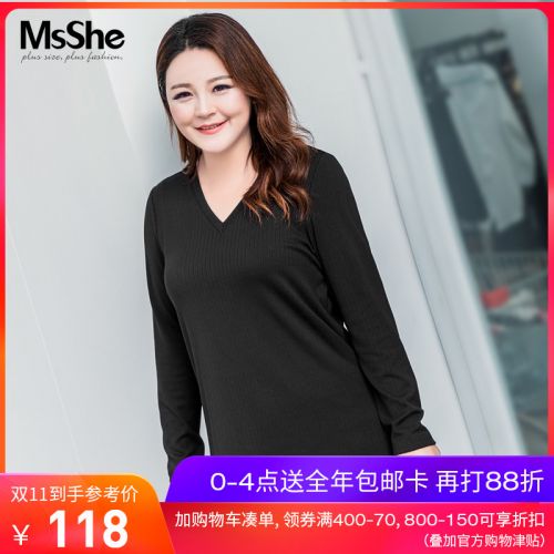 T-Shirt grande taille femme MSSHE - Ref 3235947