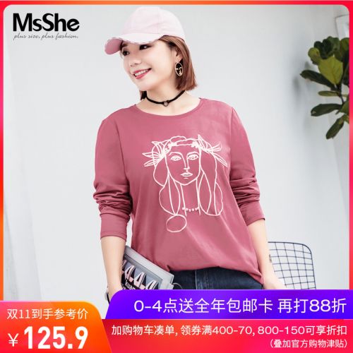 T-Shirt grande taille femme MSSHE - Ref 3235997