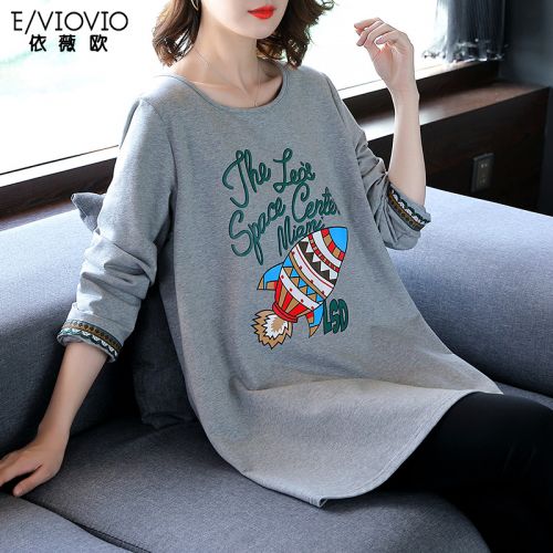 T-Shirt grande taille femme EVIOVIO - Ref 3236045