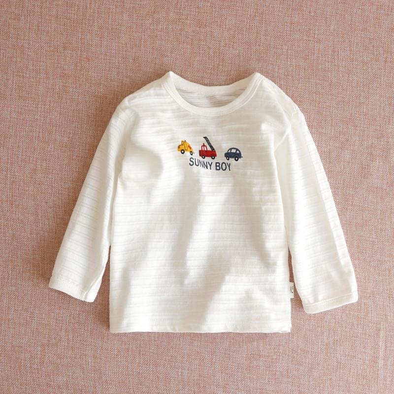 T-shirt enfant en Coton couleur naturelle - Ref 3427401