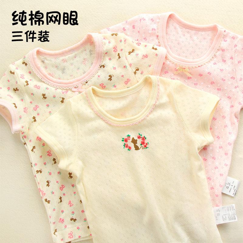 T-shirt enfant en coton - Ref 3427402