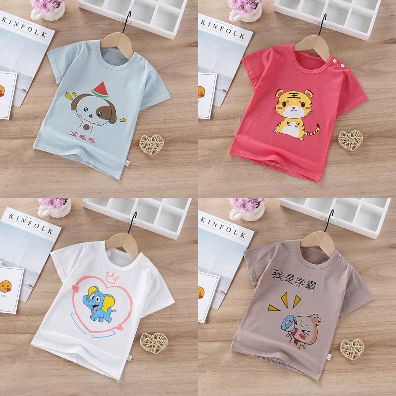 T-shirt enfant en coton - Ref 3427404
