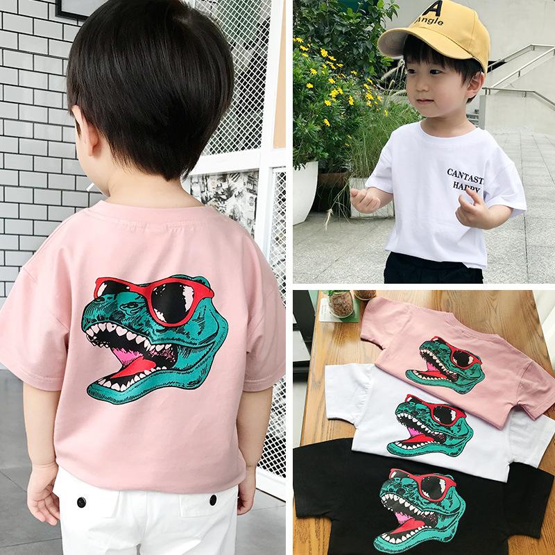 T-shirt enfant en coton - Ref 3427474
