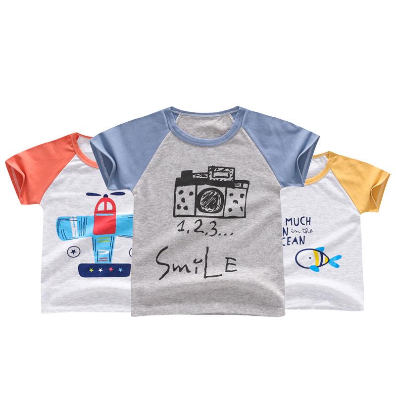 T-shirt enfant en Coton couleur naturelle - Ref 3427490