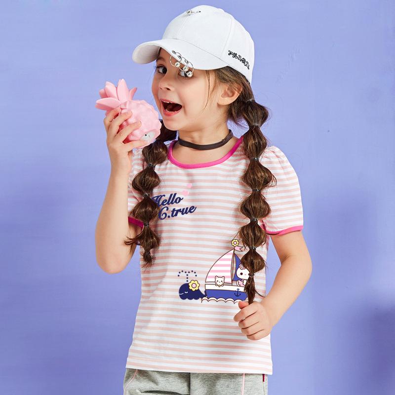 T-shirt enfant en coton - Ref 3427492