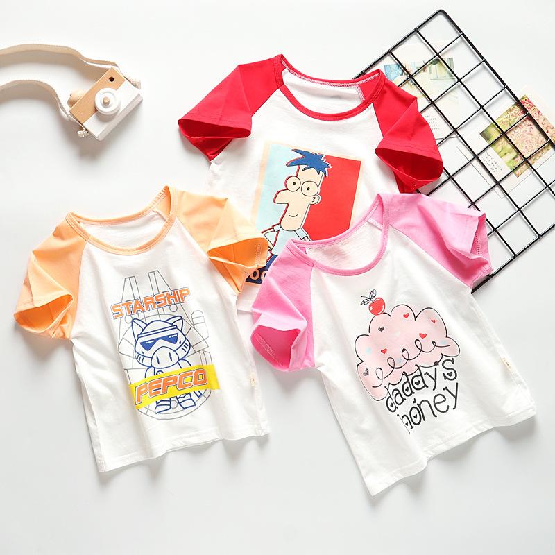 T-shirt enfant en Coton couleur naturelle - Ref 3427502