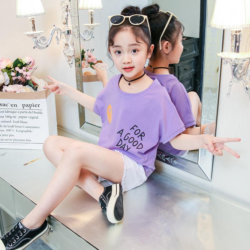 T-shirt enfant en Coton couleur naturelle - Ref 3427511