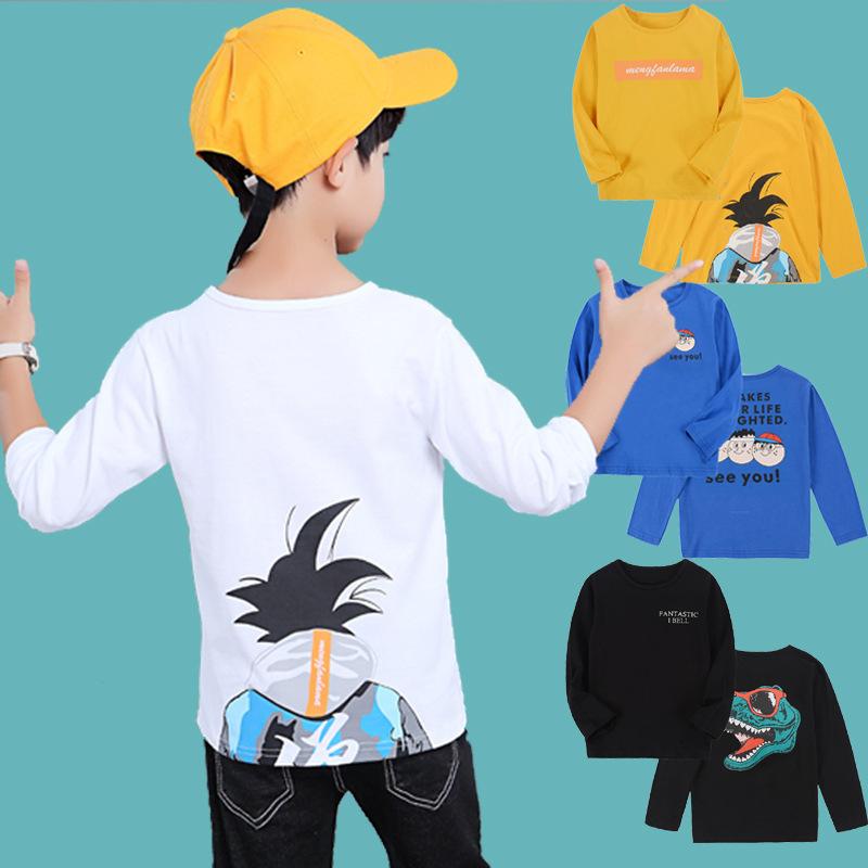 T-shirt enfant en Coton couleur naturelle - Ref 3427512