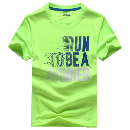 T-shirt enfant en Coton couleur naturelle - Ref 3427514