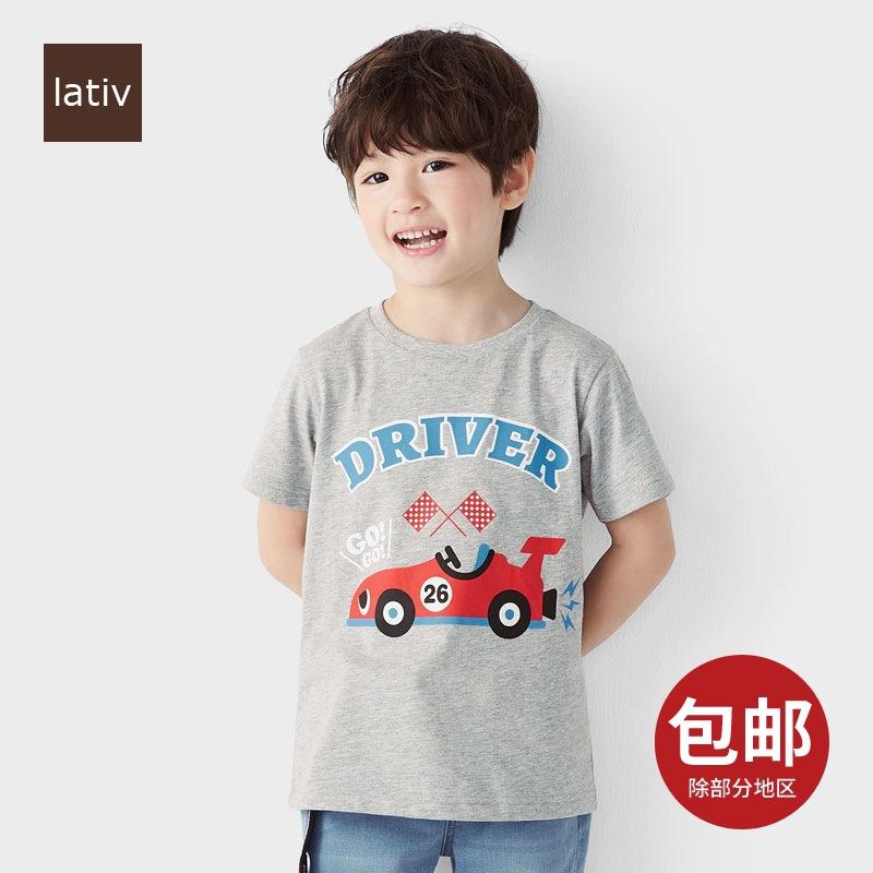 T-shirt enfant en coton - Ref 3427523