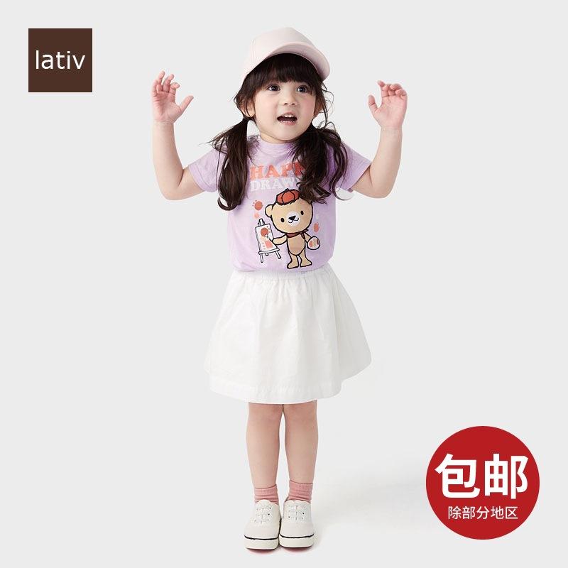 T-shirt enfant en coton - Ref 3427528