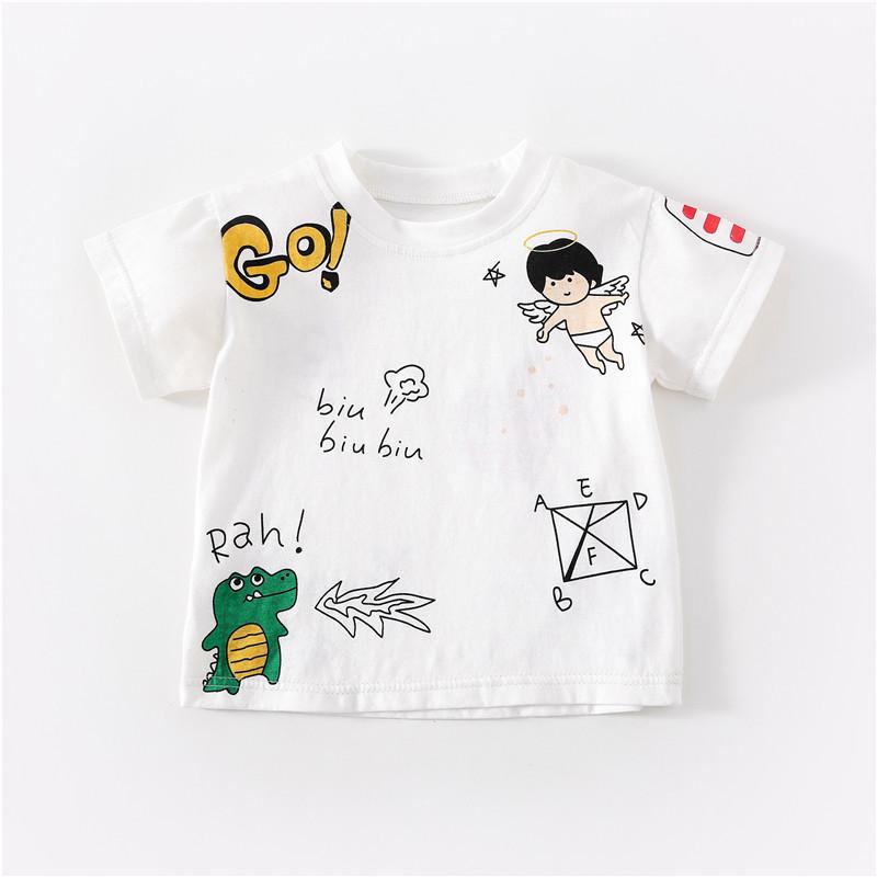 T-shirt enfant en Coton couleur naturelle - Ref 3427532