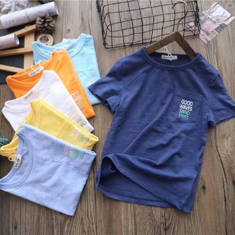 T-shirt enfant en coton - Ref 3427535